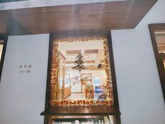 -侘寂甜品(自取店)