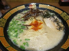 -天然豚骨拉面专门店 一兰(铜锣湾店)
