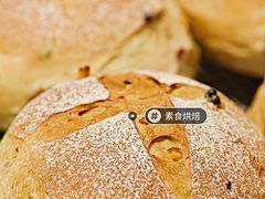 -威利旺卡烘焙西点蛋糕培训(朝阳校区)