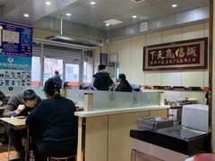 -老·贝尔杂碎馆