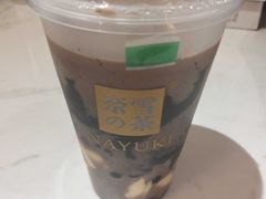 -奈雪的茶(国金中心店)