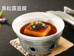 -格桑花开药膳蔬食文化空间