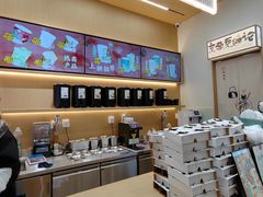 -拾叁茶(桥北万象汇店)