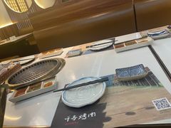 -千寻山野烤肉(中关村店)
