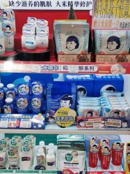 -cocokarafine可开嘉来