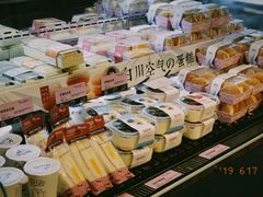 -御品轩(凤城二路店)