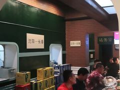 -胡同烧烤·烤肉(塔湾店)
