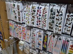 -伊东屋(本店)