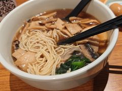 -和府捞面(星光大道一期店)