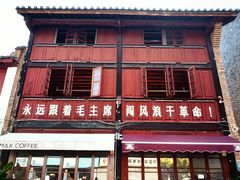 -昆明老街