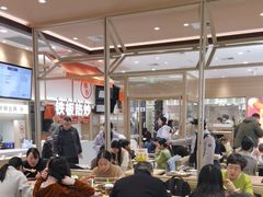 -小满手工粉(上海月星环球港店)