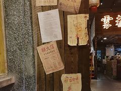 -旧街市鲜货老火锅(大光路店)