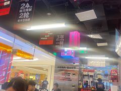 -蓉三少冒烤鸭·四川小吃集(北京首店)