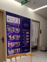 -御品•瑶浴灸疗SPA