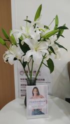 -北京嘉禾医疗
