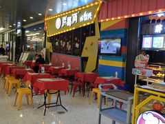 等位区-胖哥俩肉蟹煲(河北勒泰购物中心店)
