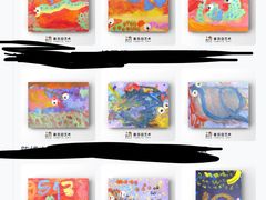 -蕃茄田艺术(普陀长风大悦城中心)