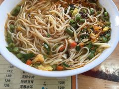 -老陕西面馆(恒茂商业广场店)