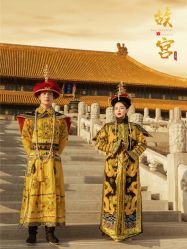 点击看大图 -美云庭古装·格格服汉服·京城旅拍(北京店)