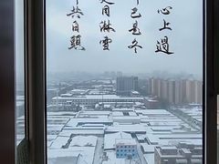 -学习谷日语培训日本留学·多语种外语教学(海淀人大分部)