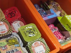 -MARSMART PETS火星宠物超市(1733店)