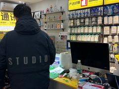 -修卜凡二手严选店·手机维修·回收租赁(川沙地铁站店)
