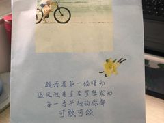 -肯德基(昌里店)