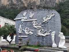 -红豆峡
