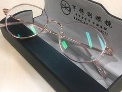 -罗伯特眼镜·蔡司官方授权(罗湖国贸店)