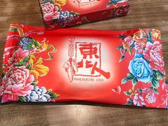 -东北人粗粮饺子坊(南山店)