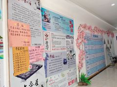 -弈星围棋(新源路校区)