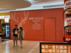 -KK ONE(京基滨河时代店)