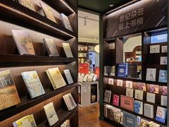 -思南书局(复兴中路店)