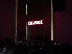 -TZ House音乐现场(来福士中心店)