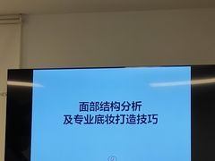 -金夫人化妆摄影职业培训学校