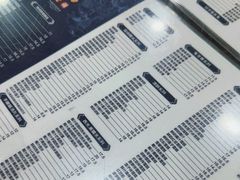 -仁信老铺(盈信城市广场B区店)