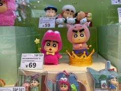 -泡泡玛特POPMART(世豪广场店)