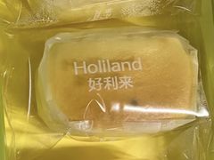 -好利来(乐堤港店)