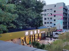-小南山公园