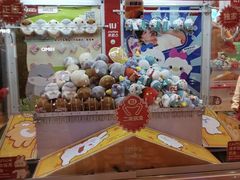 -LLJ夹机占(清河万象汇店)