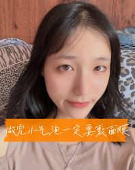 -AIST爱思特医疗美容医院