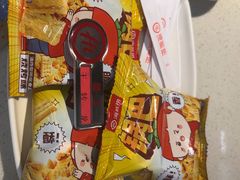 -海底捞火锅(西安路店)