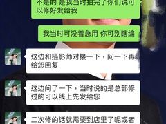 -海马体照相馆(北京大族广场店)