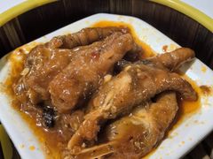 鸡爪-阿清煲仔店(纺织城店)