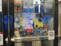-星美影商城(京基IMAX店)