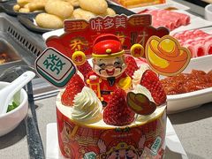 -味多美蛋糕(马家堡永辉店)