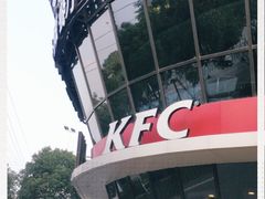 -肯德基(相城漕湖店)