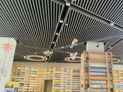 -房山世界地质公园博物馆