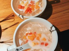 现任椰奶冰粉-太二酸菜鱼(南京艾尚天地店)