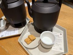 -tea'stone (万象天地店)
